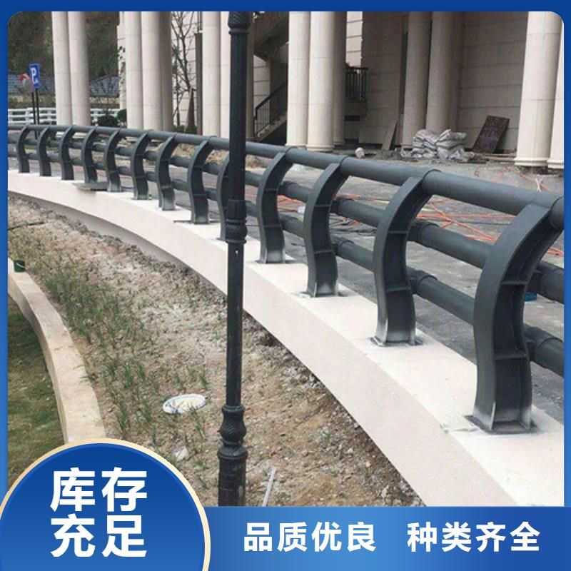 不锈钢桥梁防撞护栏河道景观灯光护栏-桥梁护栏支持拿样生产型