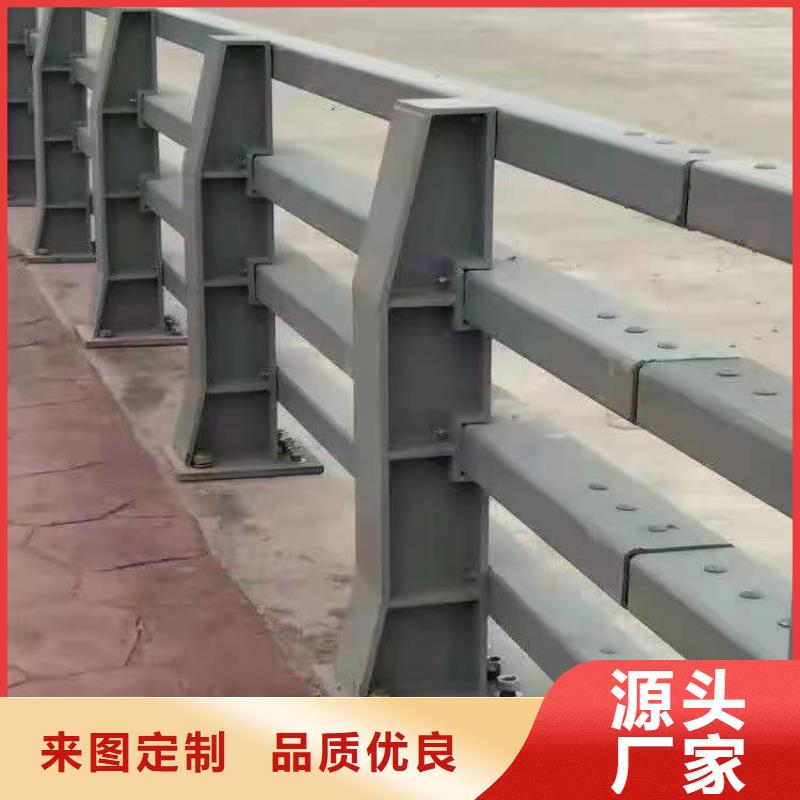 不锈钢桥梁防撞护栏河道景观灯光护栏城市景观防护栏质量不佳尽管来找我为品质而生产