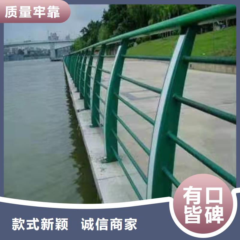 不锈钢桥梁防撞护栏河道景观灯光护栏道路隔离栏用品质说话当地经销商