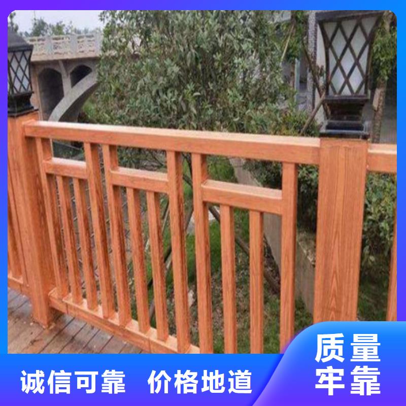 不锈钢桥梁防撞护栏河道景观灯光护栏不锈钢复合管生产厂家品质保障售后无忧