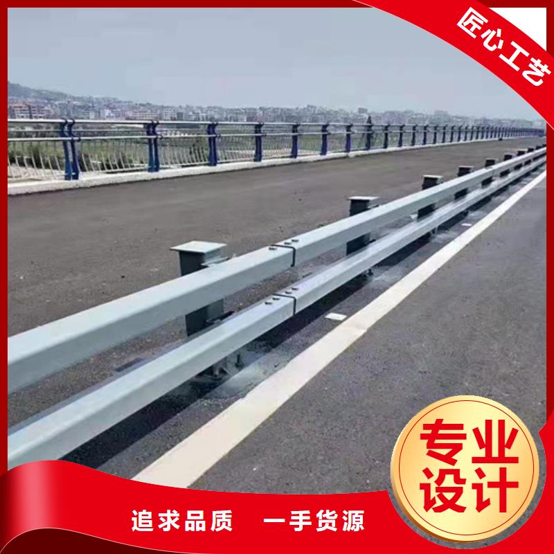 不锈钢桥梁防撞护栏河道景观灯光护栏,镀锌波形护栏用品质说话卓越品质保障