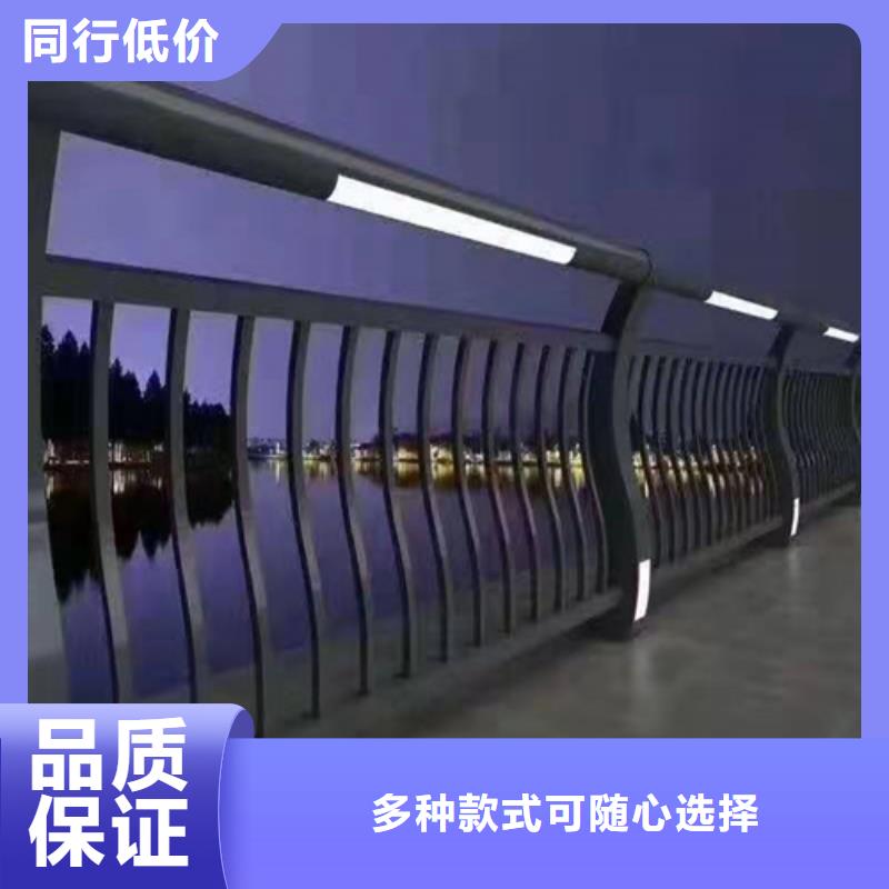 不锈钢桥梁防撞护栏河道景观灯光护栏【景观护栏】实体诚信经营本地厂家值得信赖