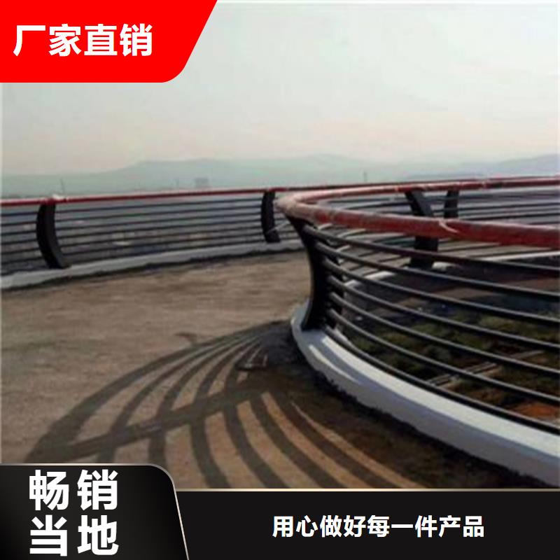 【不锈钢桥梁防撞护栏河道景观灯光护栏】【热镀锌立柱】检验发货多种场景适用