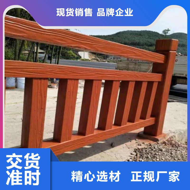 不锈钢桥梁防撞护栏河道景观灯光护栏市政道路防护栏质量不佳尽管来找我厂家拥有先进的设备