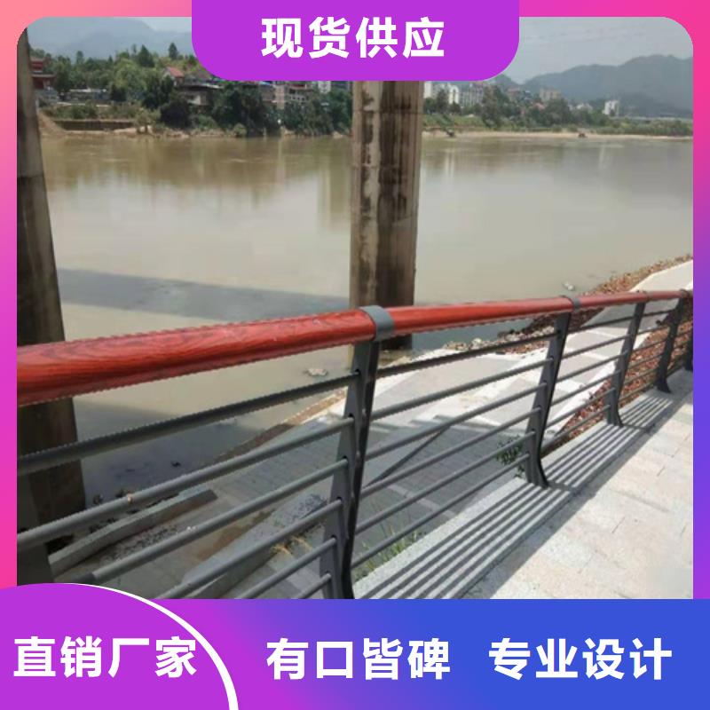 不锈钢桥梁防撞护栏河道景观灯光护栏景观护栏敢与同行比质量本地供应商