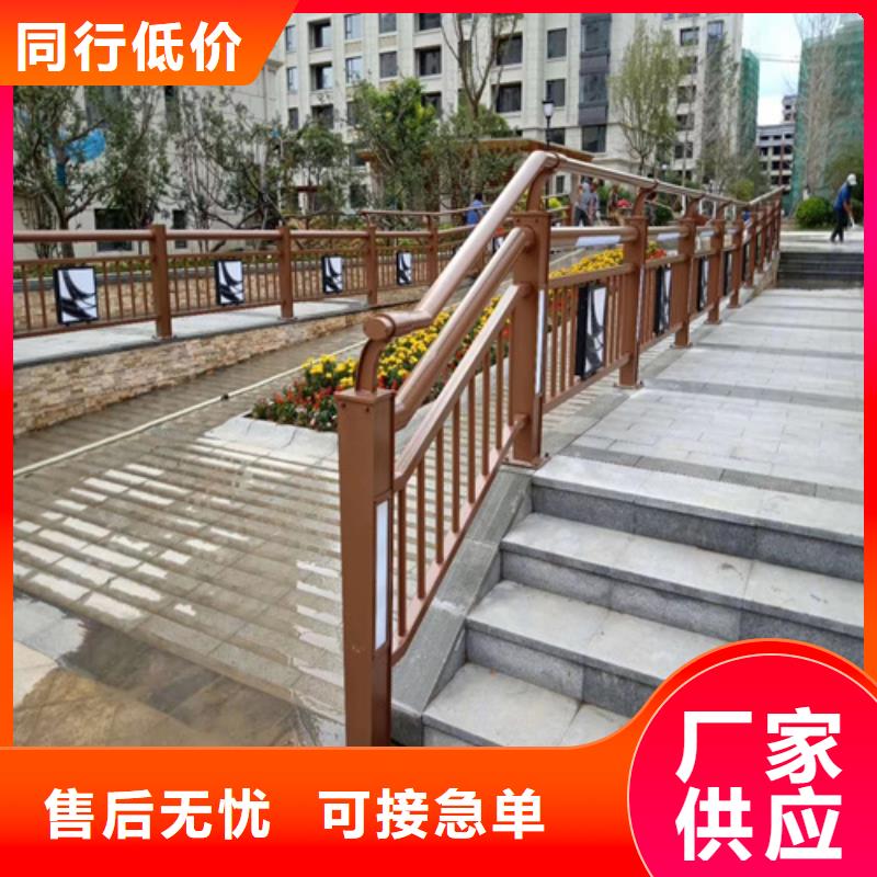 不锈钢桥梁防撞护栏河道景观灯光护栏,【景观】护栏厂诚信经营品质优选