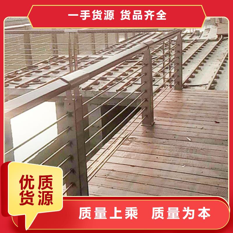 不锈钢桥梁防撞护栏河道景观灯光护栏不锈钢复合管护栏适用场景经验丰富品质可靠