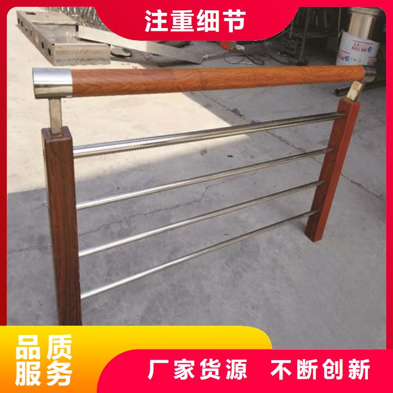 不锈钢桥梁防撞护栏河道景观灯光护栏不锈钢复合管细节展示严格把控质量
