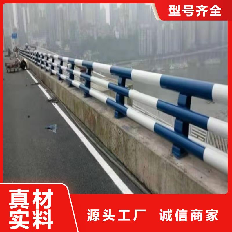 【不锈钢桥梁防撞护栏河道景观灯光护栏】景观护栏高质量高信誉同城制造商