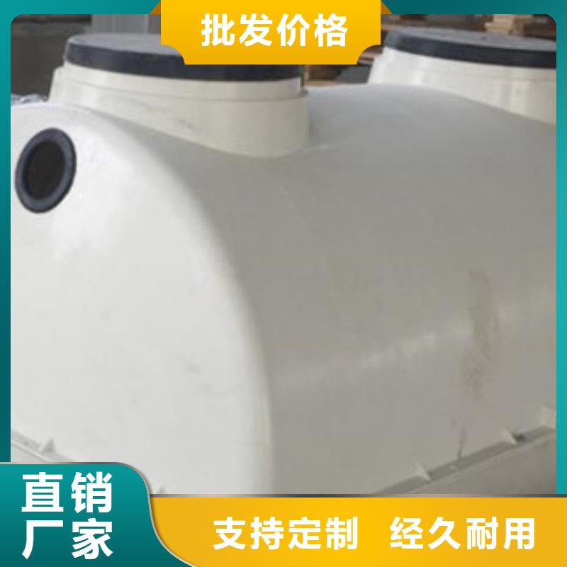 【玻璃钢化粪池,玻璃钢冷却塔诚信经营现货现发】厂家型号齐全