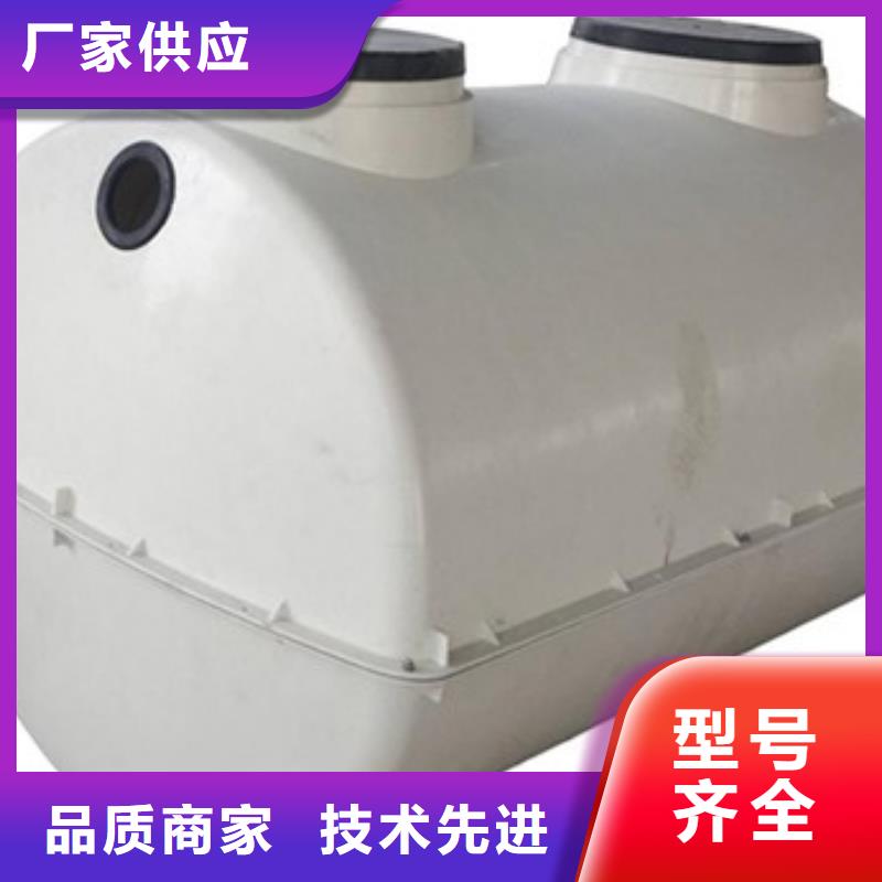 玻璃钢化粪池【脱硫塔】符合行业标准满足您多种采购需求