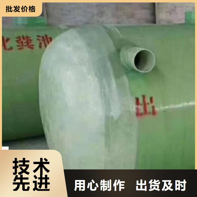 玻璃钢化粪池纤维增强衬塑复合管精致工艺当地货源