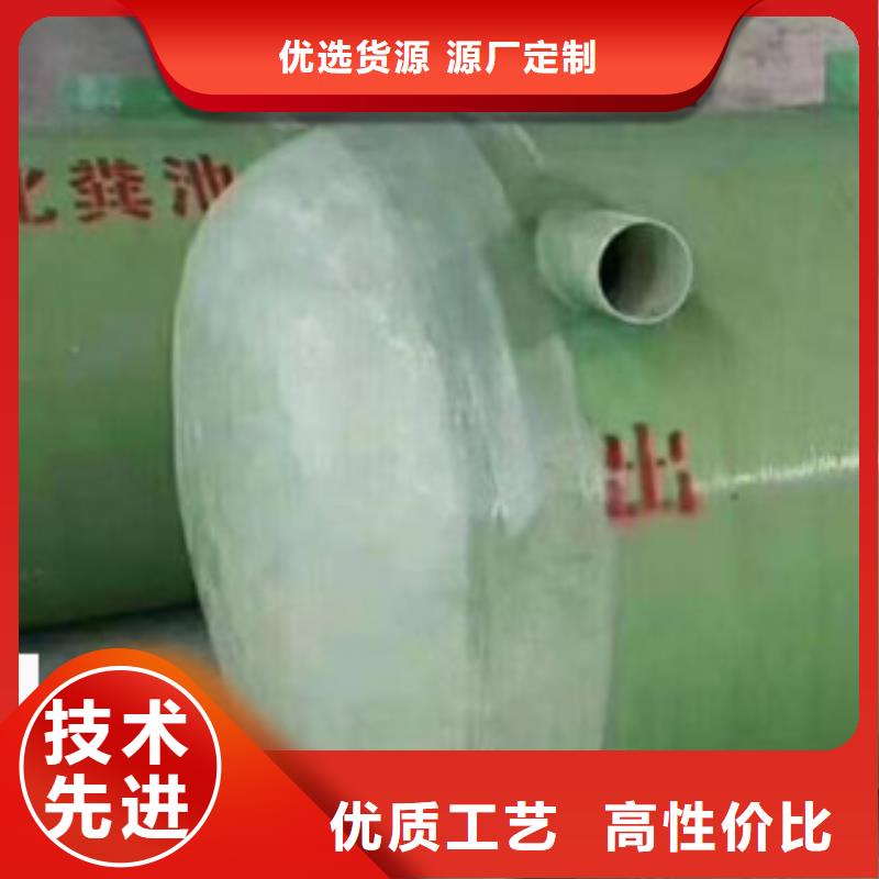 玻璃钢化粪池玻璃钢冷却塔实力优品厂家型号齐全