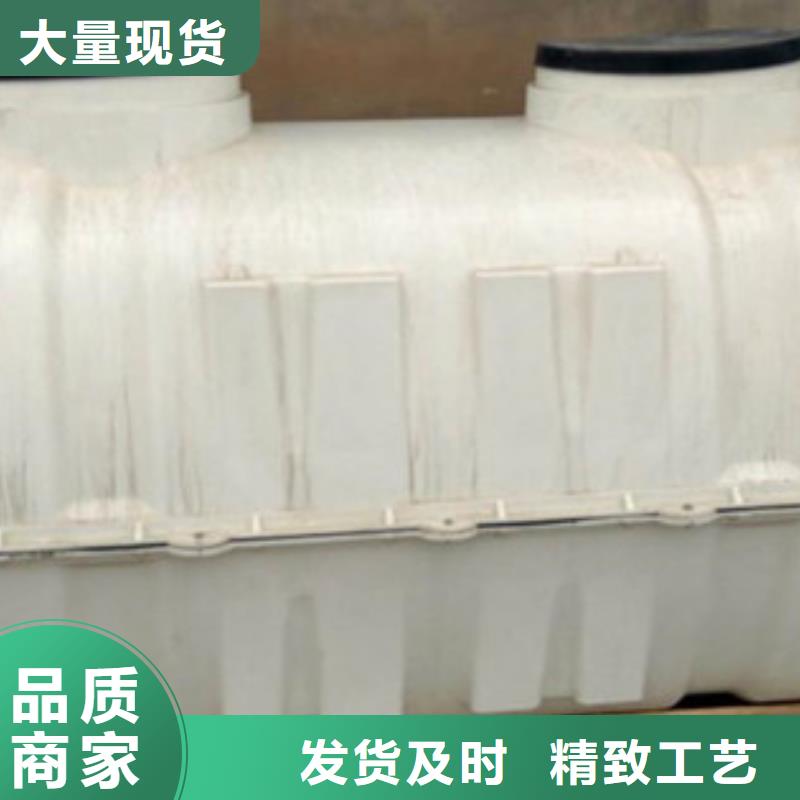 玻璃钢化粪池玻璃钢模压品质商家当地生产商