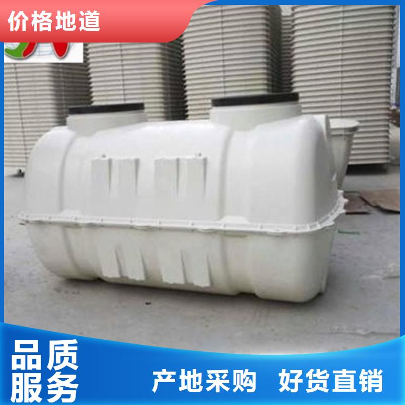 ​【玻璃钢化粪池玻璃钢夹砂管道让利客户】当地生产商