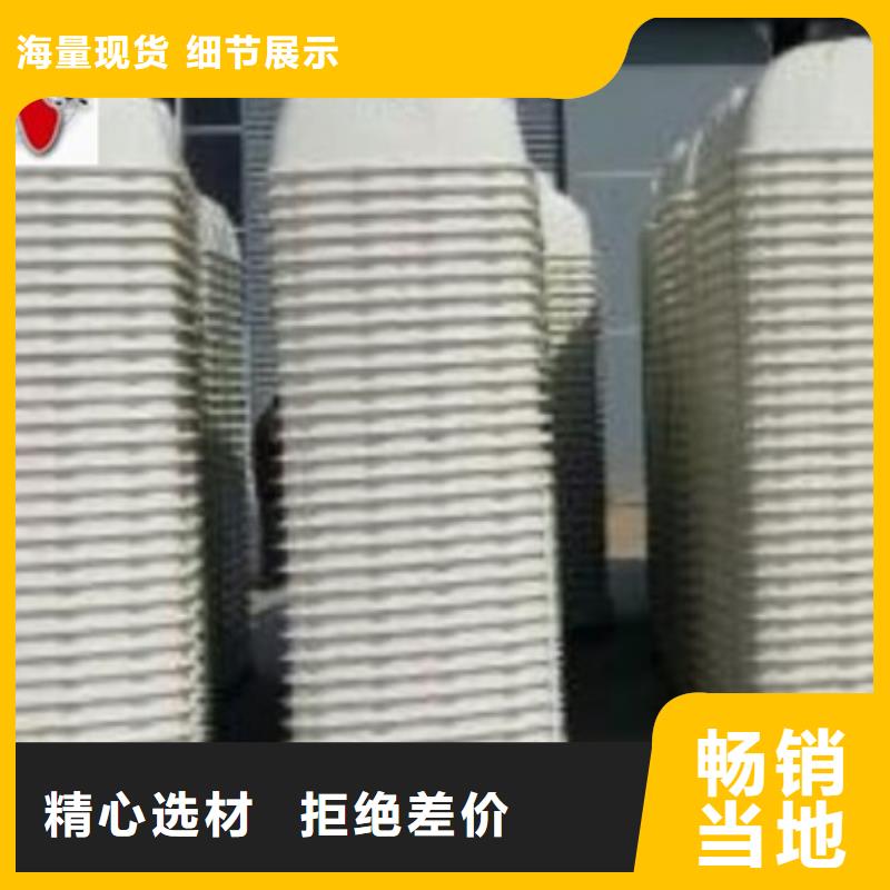 玻璃钢化粪池洗涤塔工厂认证同城供应商