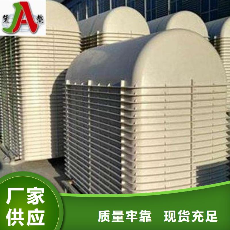 【玻璃钢化粪池FEP/PVC纤维增强缠绕管货源足质量好】低价货源