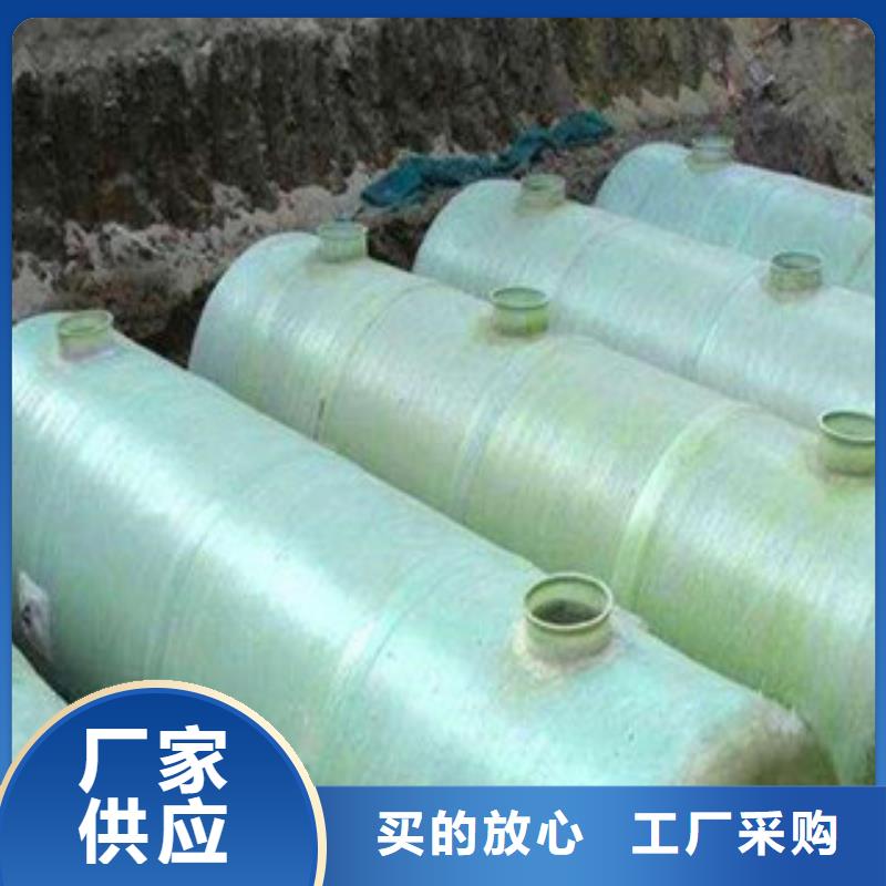 玻璃钢化粪池电缆保护管严谨工艺好产品有口碑