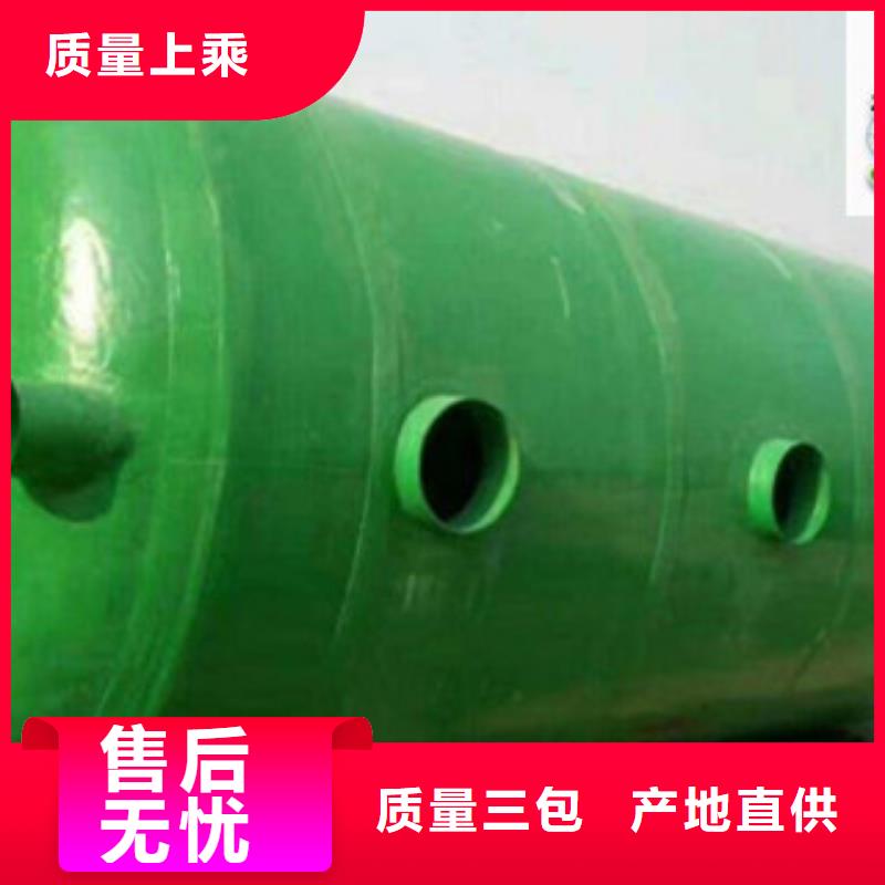 玻璃钢化粪池,玻璃钢风机厂诚信经营精心打造