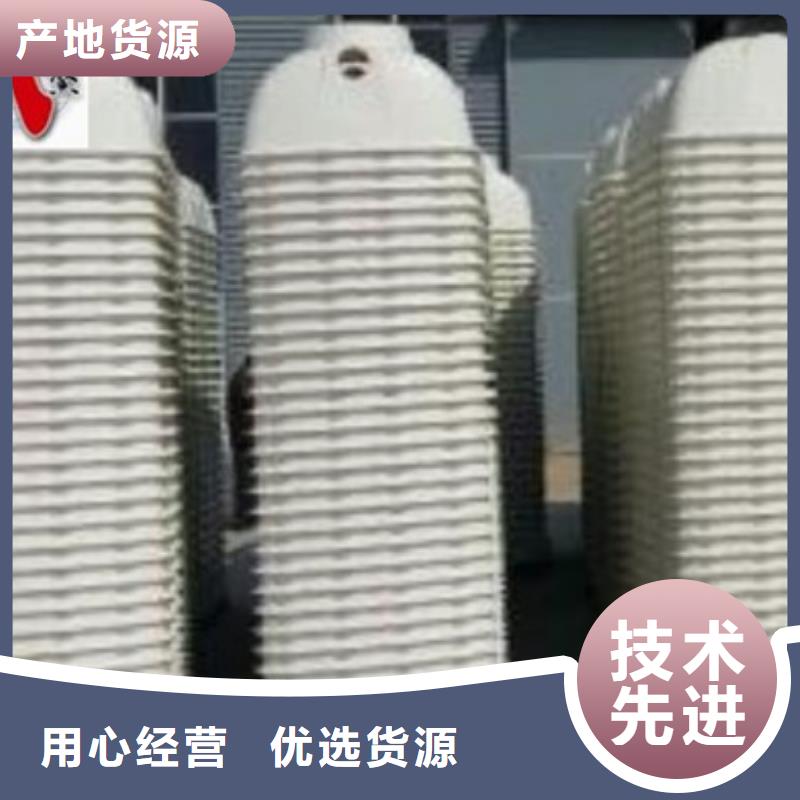 【玻璃钢化粪池材质实在】本地厂家