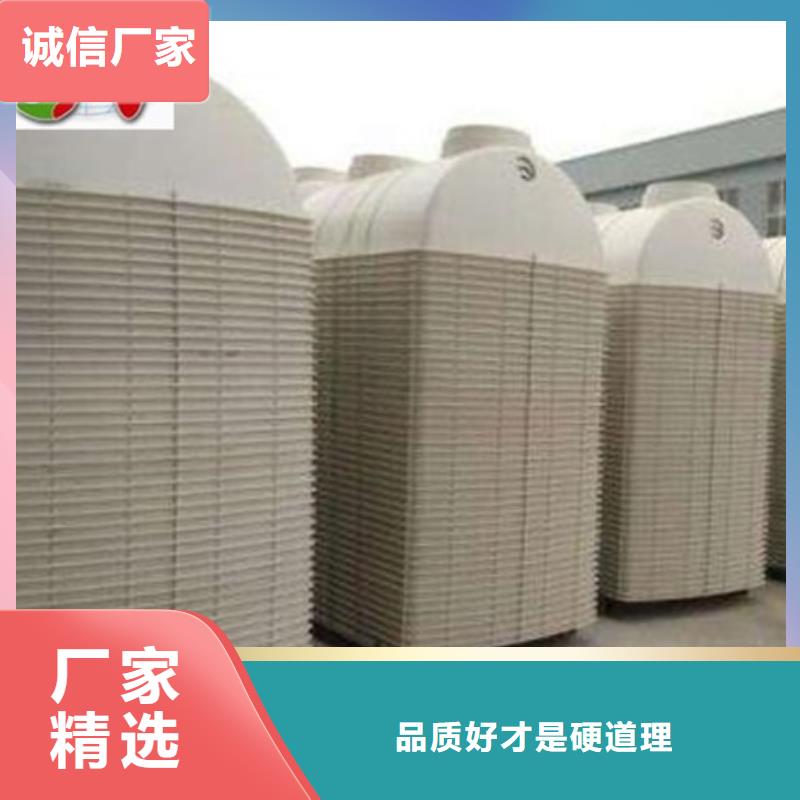 玻璃钢化粪池纤维增强衬塑复合管放心购重信誉厂家