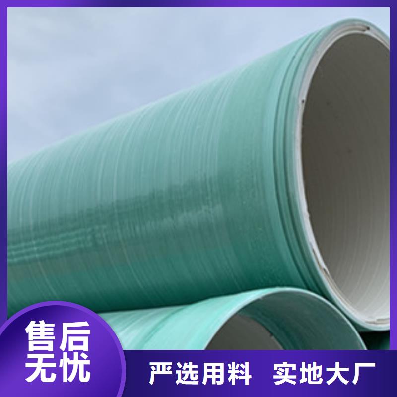 纤维增强衬塑复合管玻璃钢航标厂家案例同城品牌