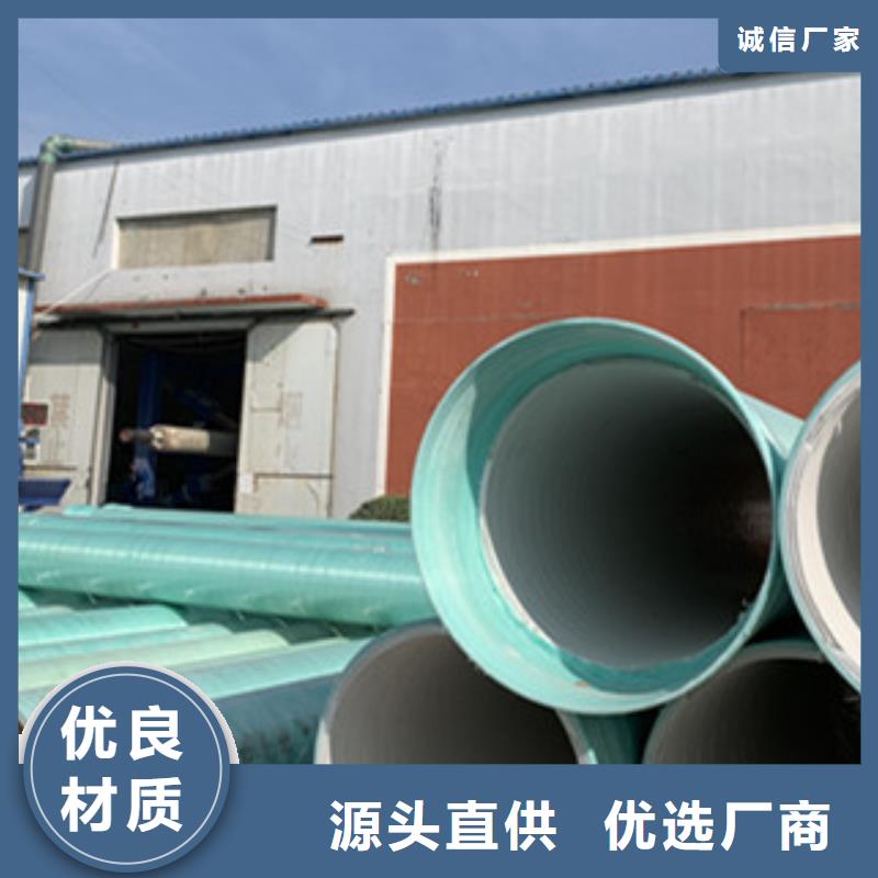 【纤维增强衬塑复合管玻璃钢风机工艺成熟】厂家直销