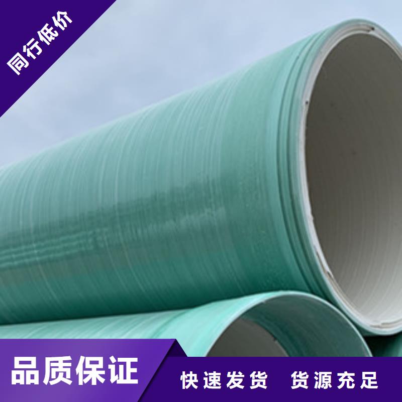 纤维增强衬塑复合管_玻璃钢航标款式新颖您身边的厂家
