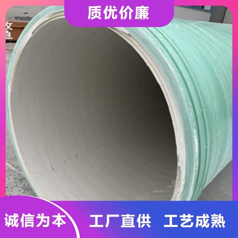 纤维增强衬塑复合管玻璃钢阳极管研发生产销售当地制造商
