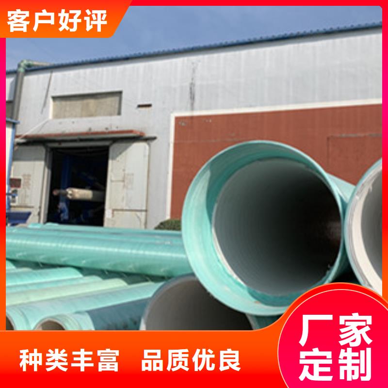 纤维增强衬塑复合管自主研发快捷物流