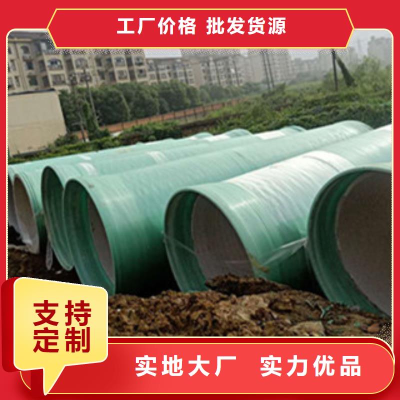 纤维增强衬塑复合管模压化粪池无中间商厂家直销按需定做