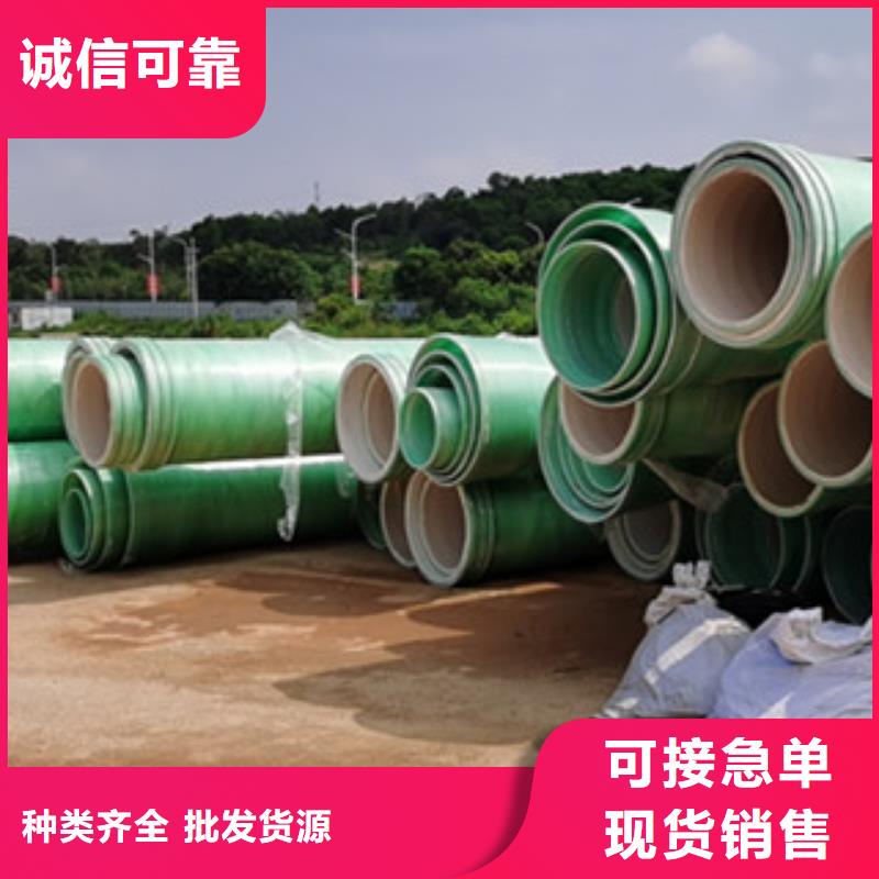 纤维增强衬塑复合管碳氧化物吸附塔厂家货源一站式采购商