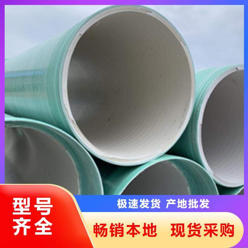 纤维增强衬塑复合管玻璃钢冷却塔保障适用范围广