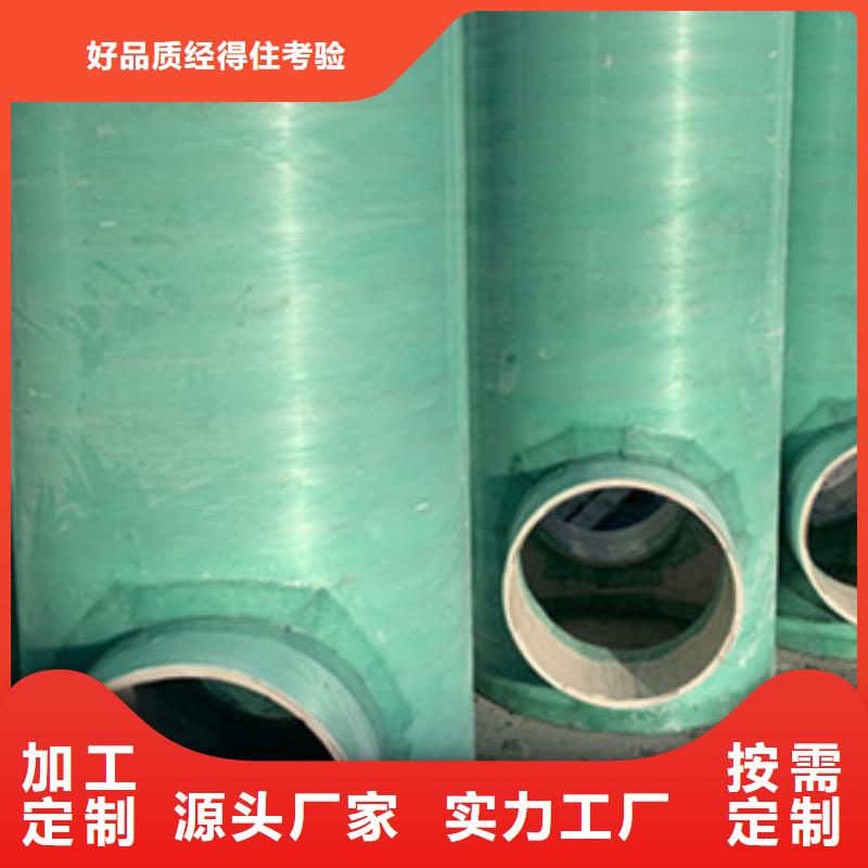 纤维增强衬塑复合管脱硫塔大品牌值得信赖使用寿命长久