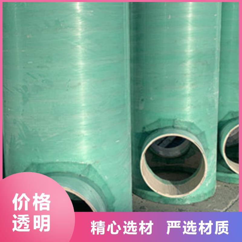 纤维增强衬塑复合管_玻璃钢净化塔专注细节使用放心工厂认证