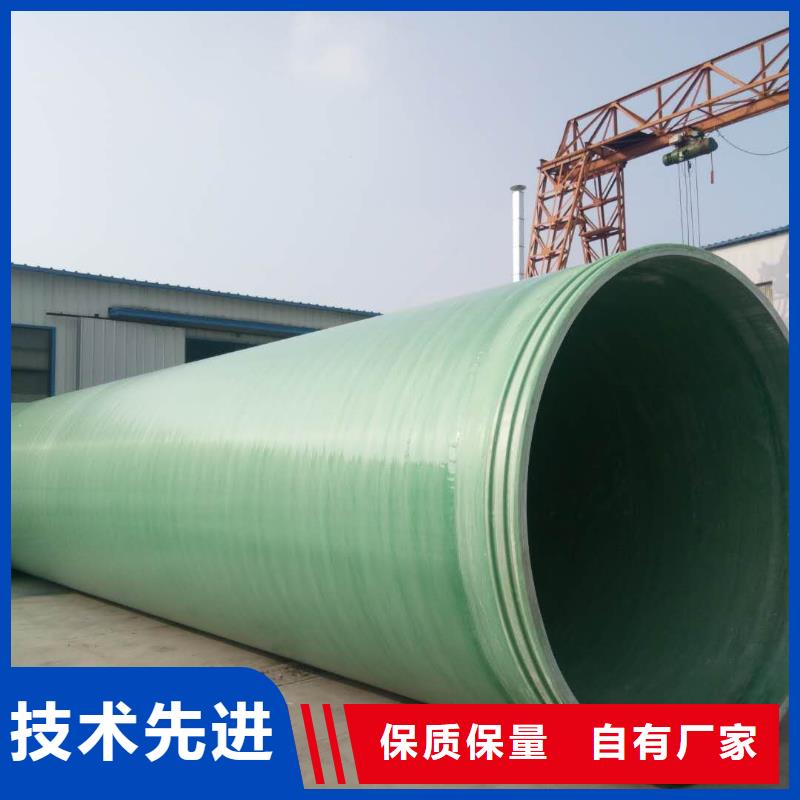 玻璃钢夹砂管玻璃钢航标定金锁价检验发货