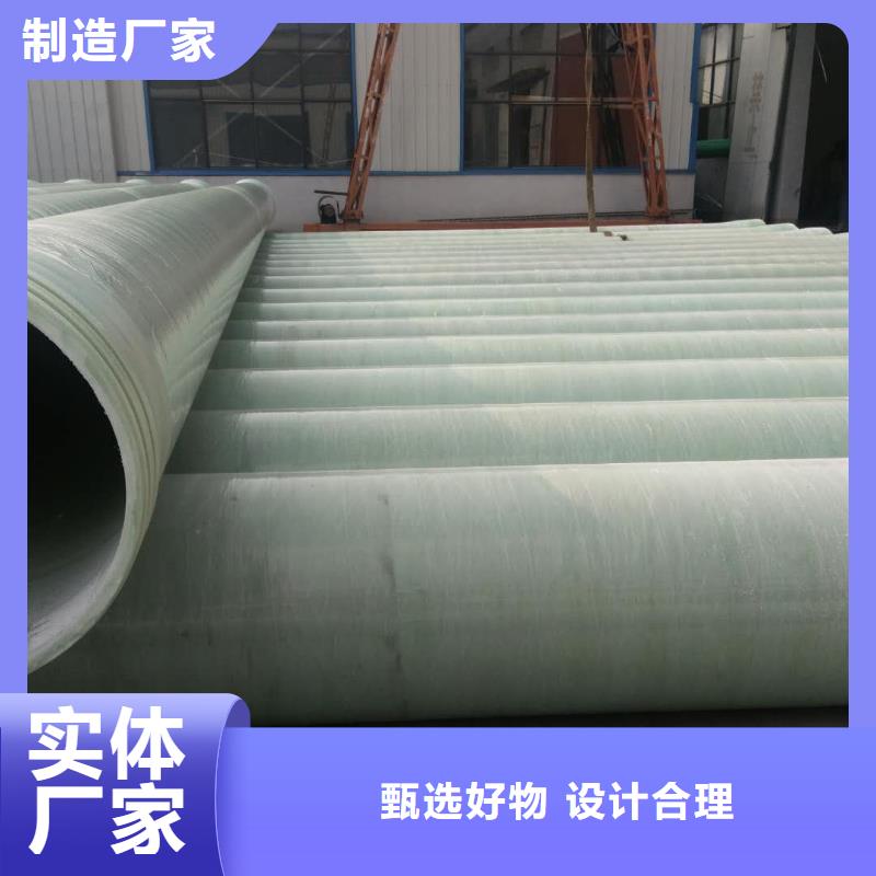玻璃钢夹砂管玻璃钢灯柱款式新颖源厂直接供货