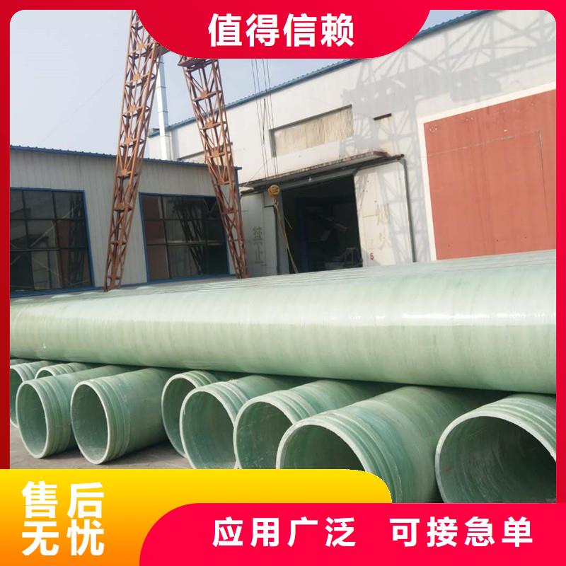 玻璃钢夹砂管活性炭吸附塔当日价格本地经销商