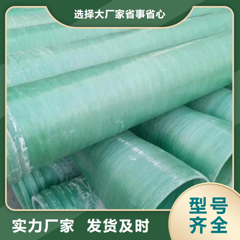 玻璃钢夹砂管洗涤塔厂家工艺先进实体诚信经营