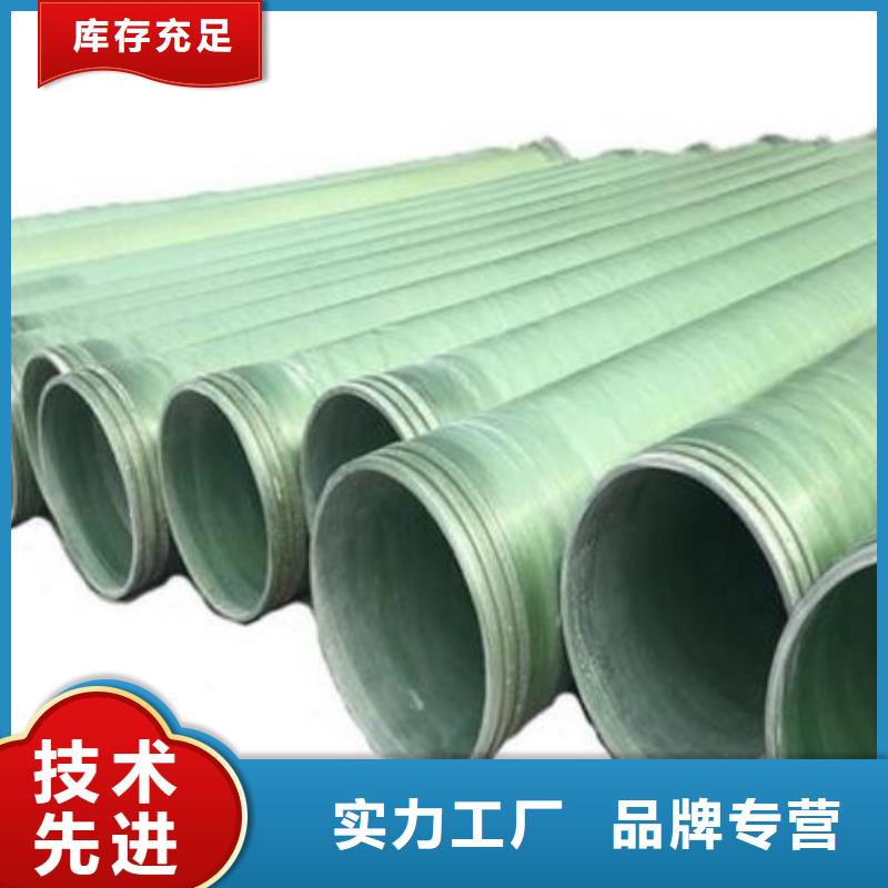 玻璃钢夹砂管碳氧化物吸附塔技术先进支持大批量采购