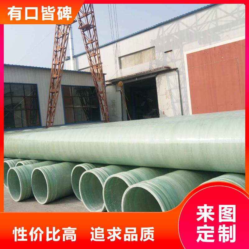 玻璃钢夹砂管,碳氧化物吸附塔货源直销拒绝伪劣产品