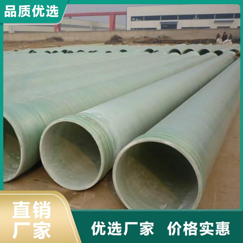 玻璃钢夹砂管,玻璃钢储罐直销厂家安心购