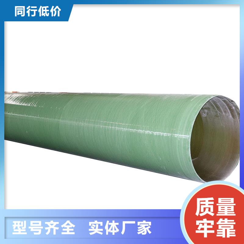 玻璃钢夹砂管活性炭吸附塔助您降低采购成本出货及时