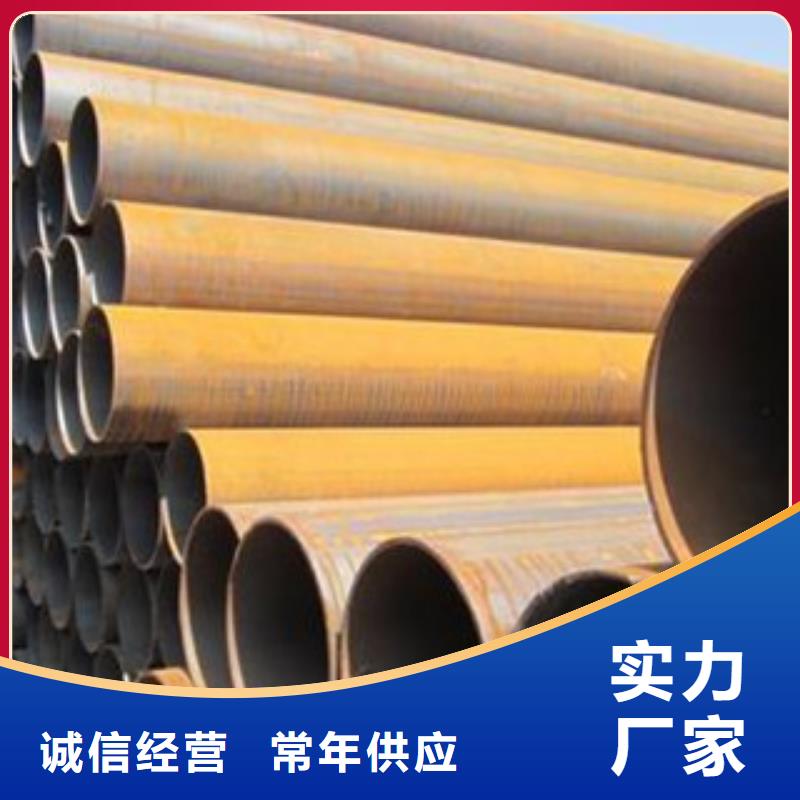 厚壁钢管客户满意度高同城供应商