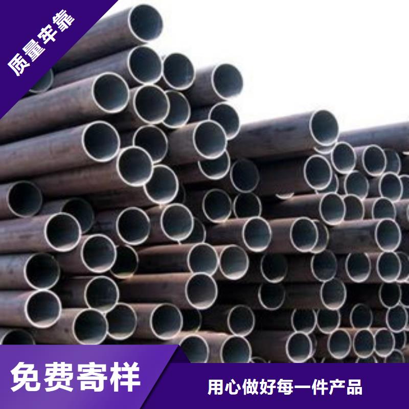 厚壁钢管3087低中压锅炉管品牌大厂家厂家供应