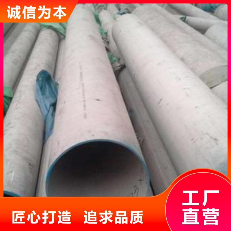 【厚壁钢管】20G高压锅炉管放心购专业生产设备