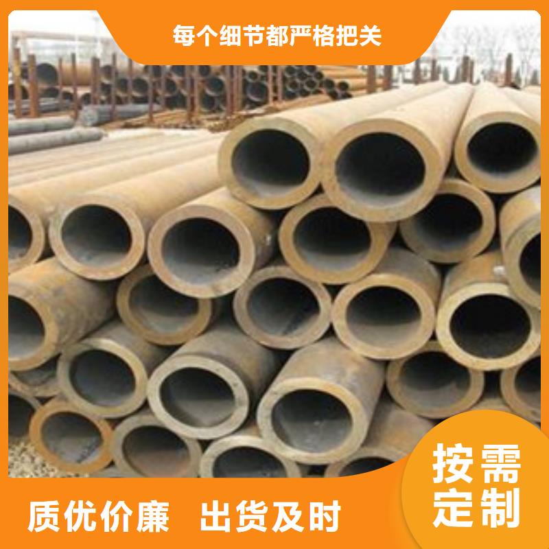 厚壁钢管GR15轴承专用管库存丰富现货实拍