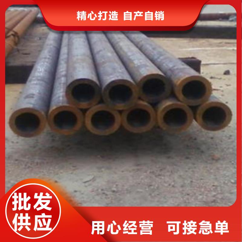 厚壁钢管-零切钢管应用领域当地供应商