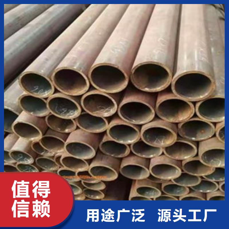 厚壁钢管20G高压锅炉管材质实在本地品牌