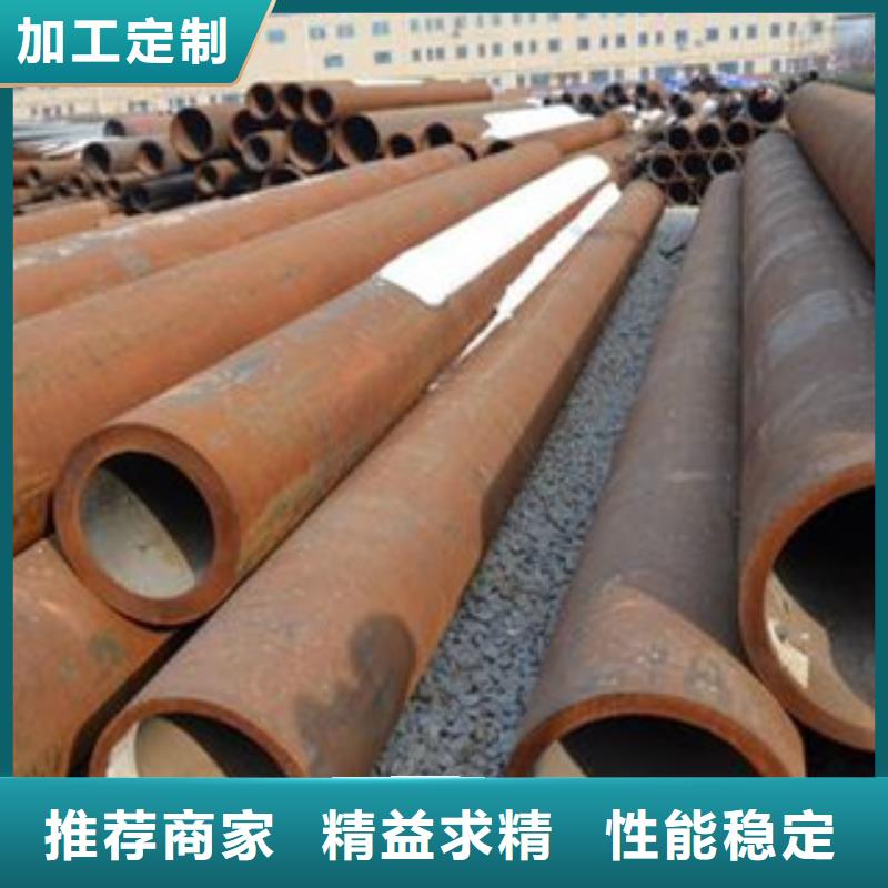 厚壁钢管零切钢管工厂直销现货供应